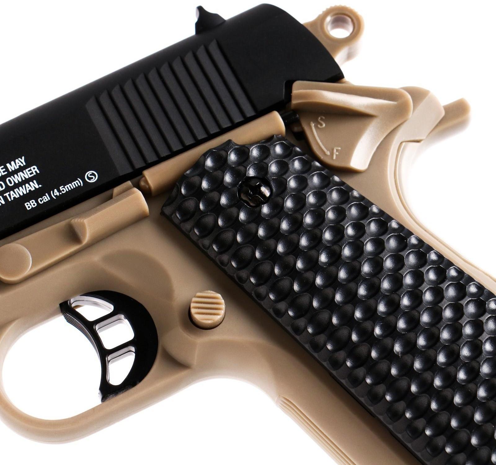 Пистолет пневматический 