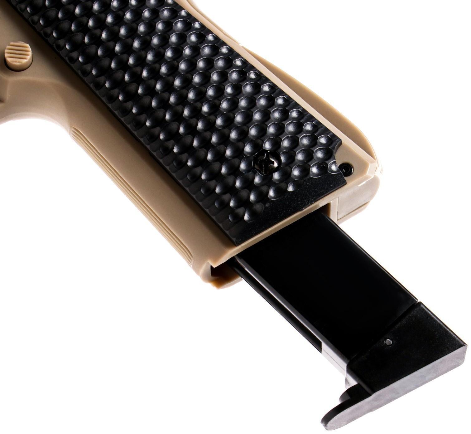 Пистолет пневматический 