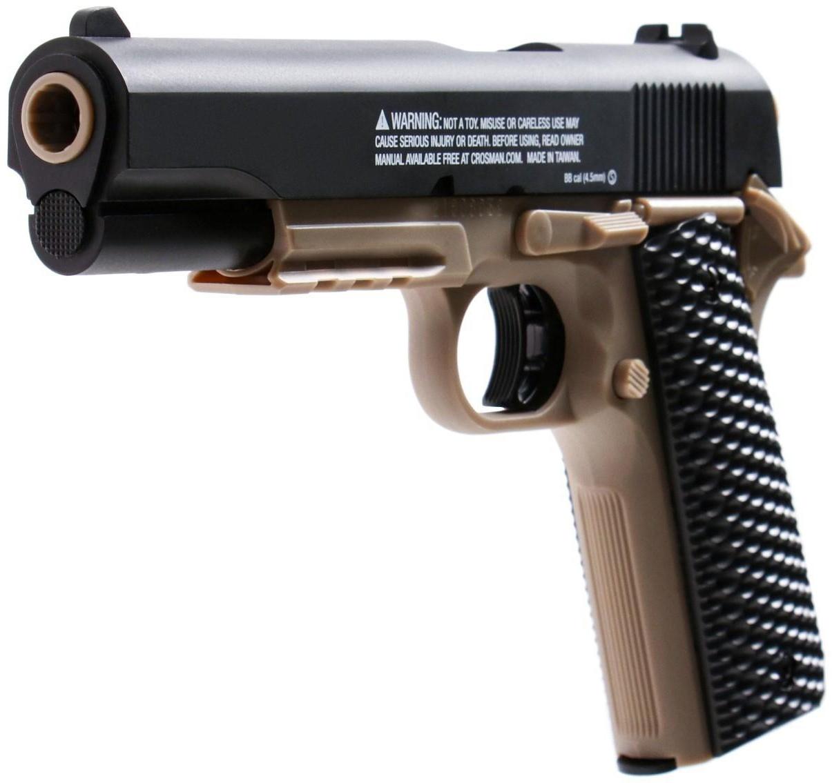 Пистолет пневматический 