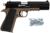 Пистолет пневматический 