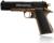 Пистолет пневматический 