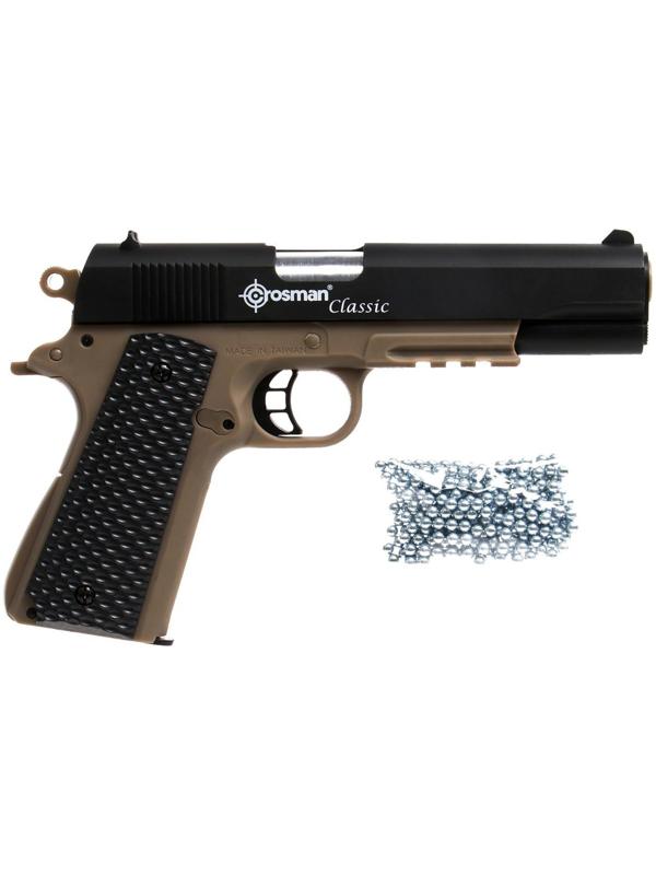 Пистолет пневматический 