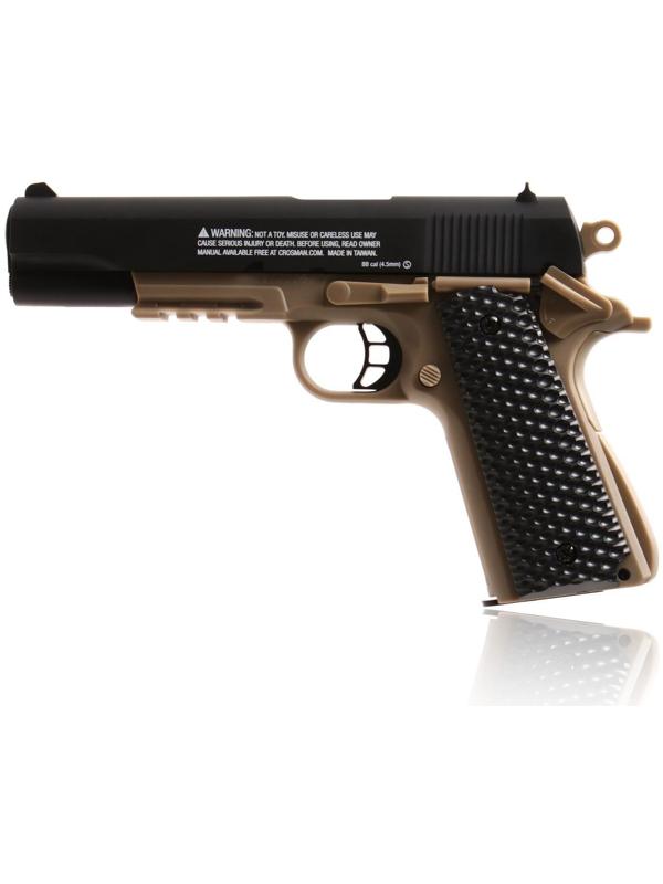 Пистолет пневматический 