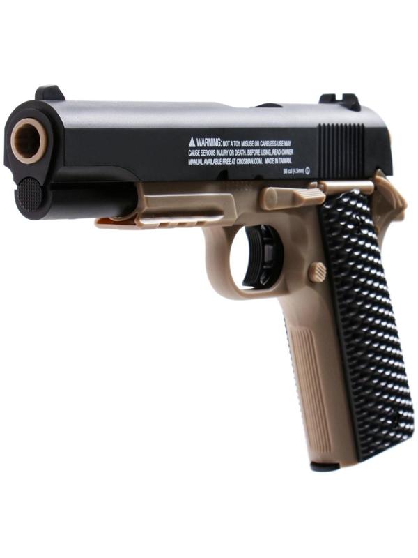 Пистолет пневматический 