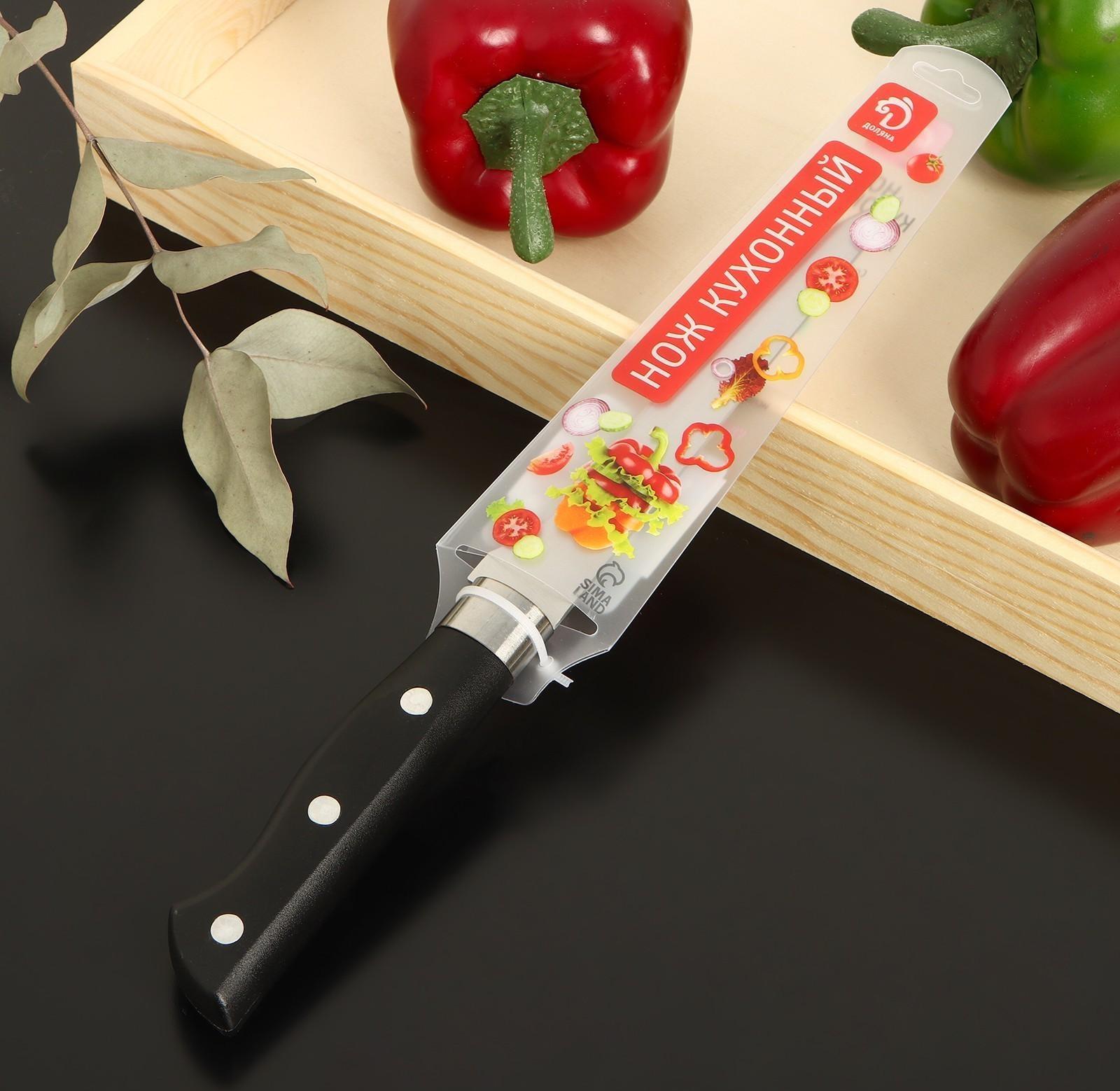 Нож обвалочный Доляна «Кронос», лезвие 14 см