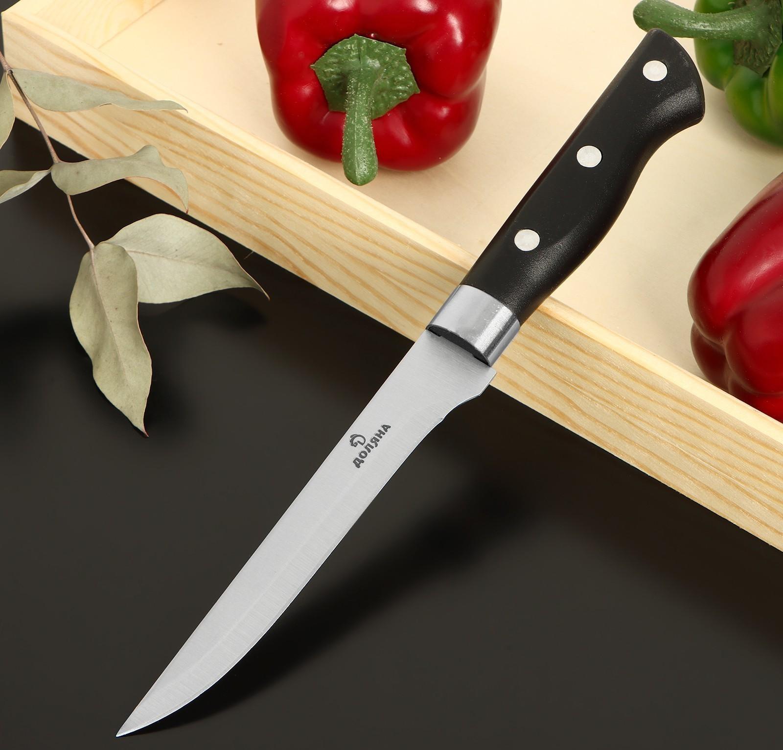 Нож обвалочный Доляна «Кронос», лезвие 14 см