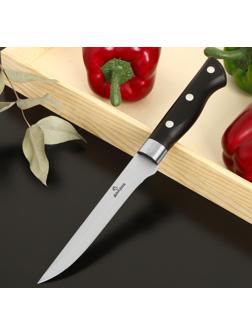 Нож обвалочный Доляна «Кронос», лезвие 14 см