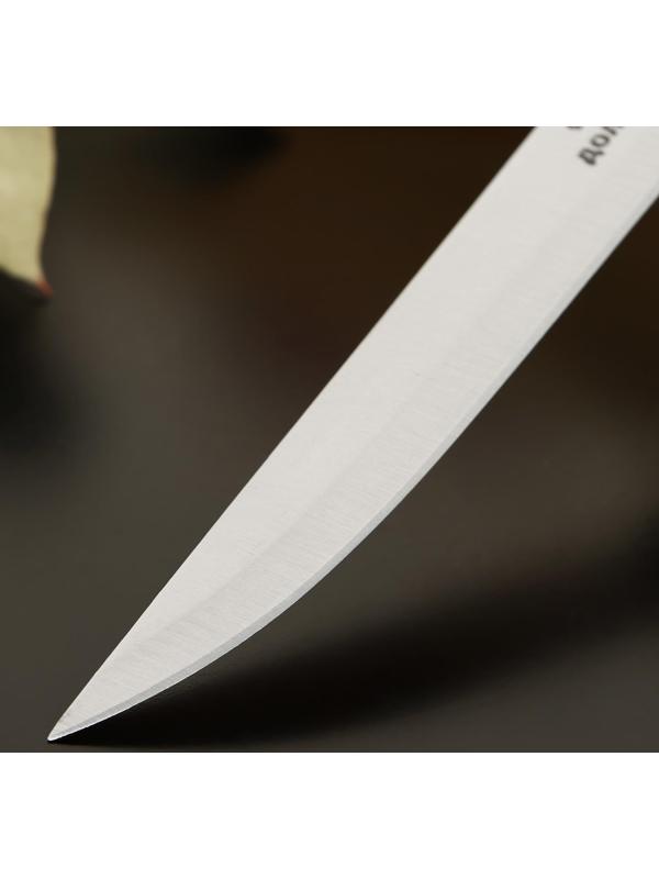 Нож обвалочный Доляна «Кронос», лезвие 14 см