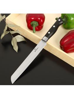 Нож хлебный Доляна «Кронос», лезвие 19 см