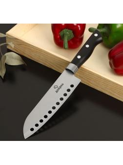 Нож Сантоку Доляна «Кронос», лезвие 17 см