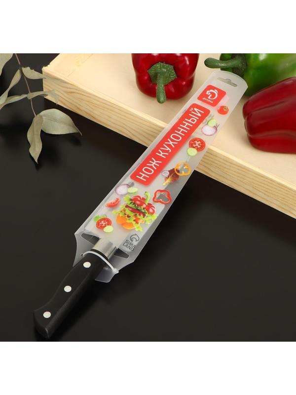 Нож Сантоку Доляна «Кронос», лезвие 17 см