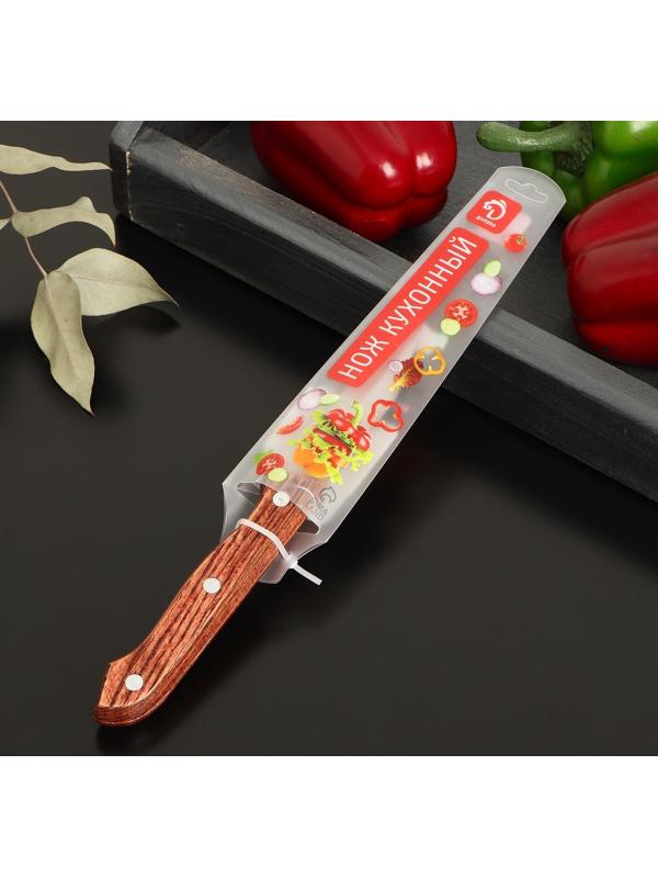 Нож овощной Доляна Ecology, лезвие 8,5 см