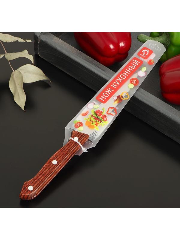 Нож универсальный Доляна Ecology, лезвие 12,5 см