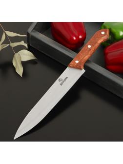 Нож Шеф Доляна Ecology, лезвие 20 см