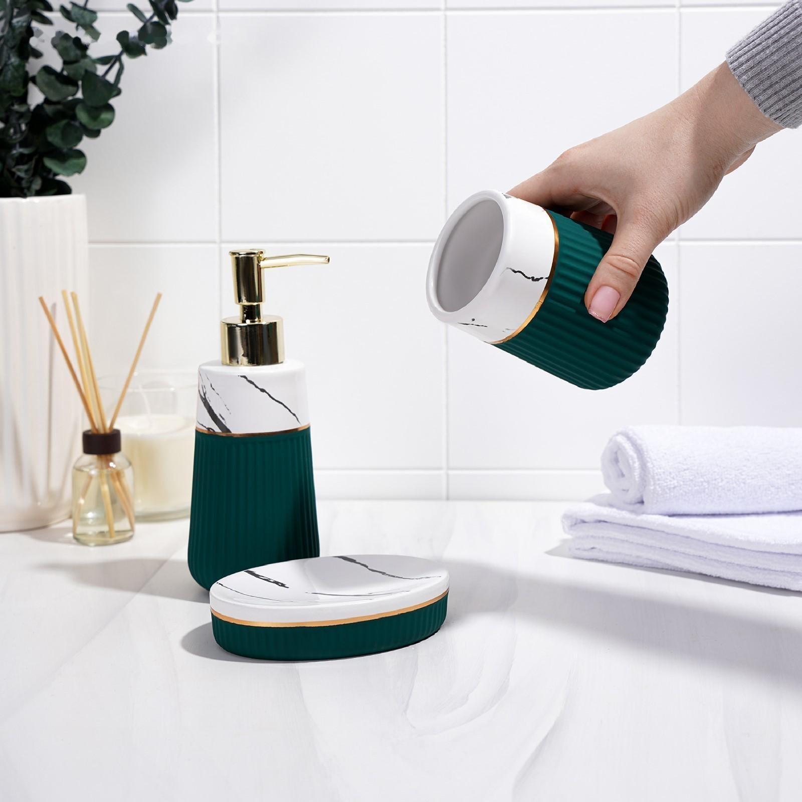 Набор аксессуаров для ванной комнаты SAVANNA Grace, 3 предмета (дозатор для мыла 290 мл, стакан, мыльница), цвет зелёный мрамор