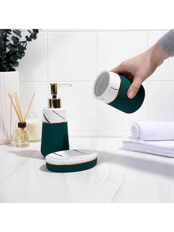 Набор аксессуаров для ванной комнаты SAVANNA Grace, 3 предмета (дозатор для мыла 290 мл, стакан, мыльница), цвет зелёный мрамор