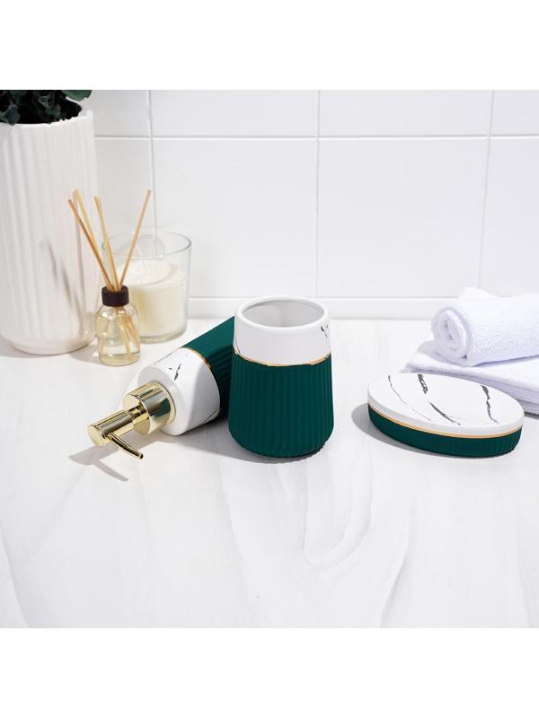 Набор аксессуаров для ванной комнаты SAVANNA Grace, 3 предмета (дозатор для мыла 290 мл, стакан, мыльница), цвет зелёный мрамор