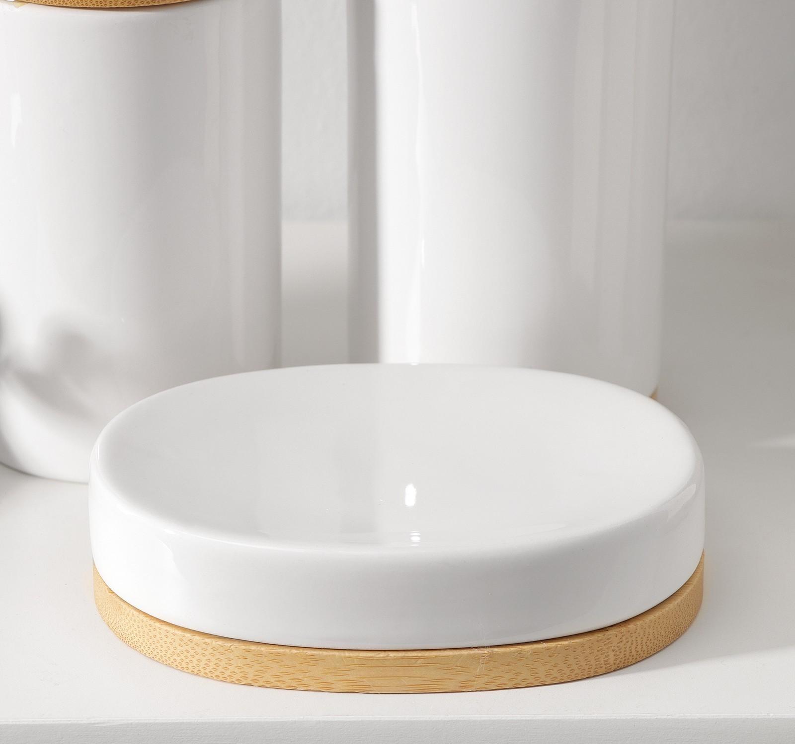 Набор аксессуаров для ванной комнаты SAVANNA «Джуно», 3 предмета (мыльница, дозатор для мыла 280 мл, стакан), цвет белый