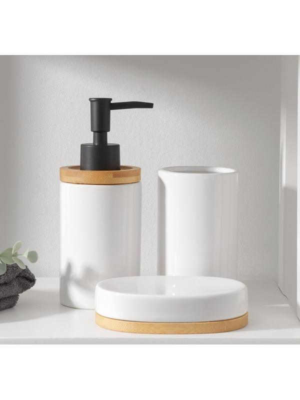 Набор аксессуаров для ванной комнаты SAVANNA «Джуно», 3 предмета (мыльница, дозатор для мыла 280 мл, стакан), цвет белый