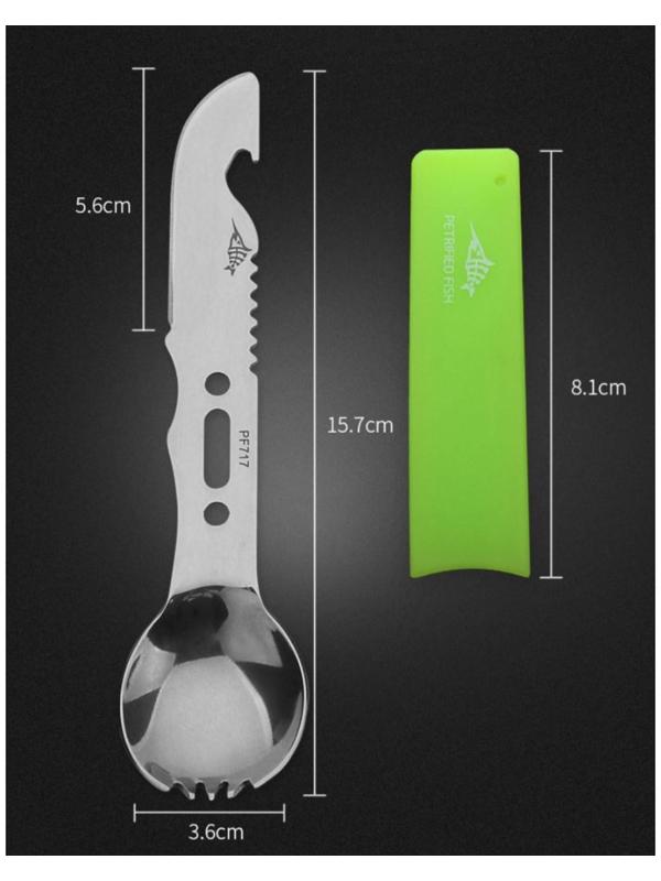 Устройство многофунциональное туристическое, 8в1, микс