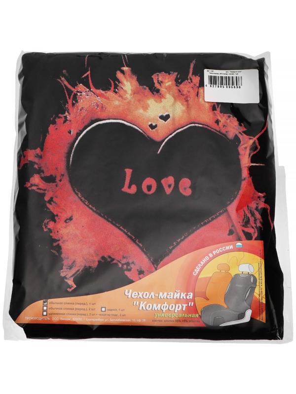 Чехол-майка 