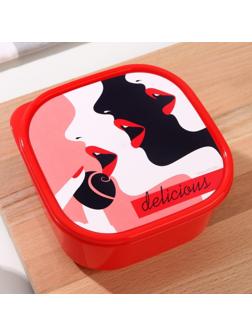 Ланч-бокс Delicious, квадратный, 700 мл