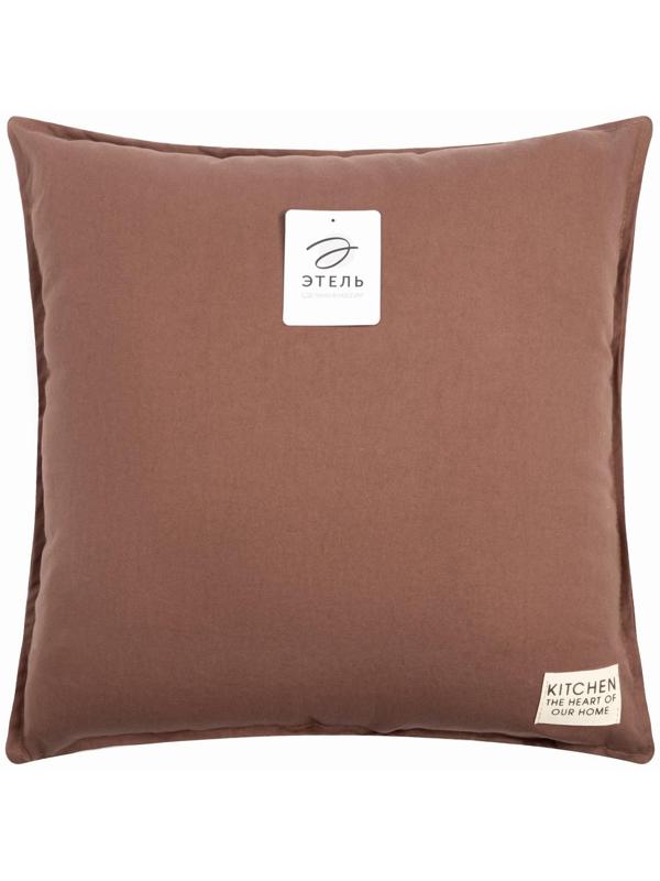 Подушка Этель, 45х45+1 см, коричневый, 100% хлопок