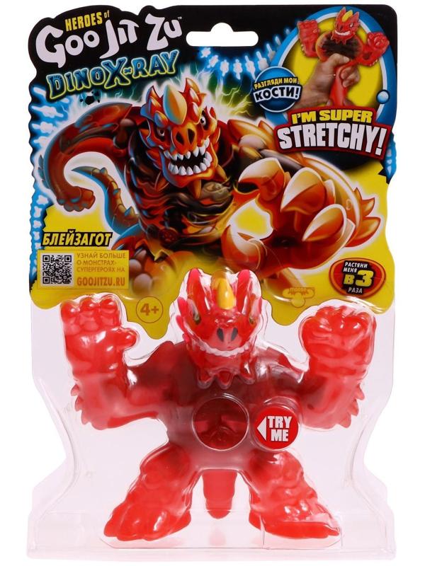 Тянущаяся фигурка «Блейзагот Дино Икс-Рэй»