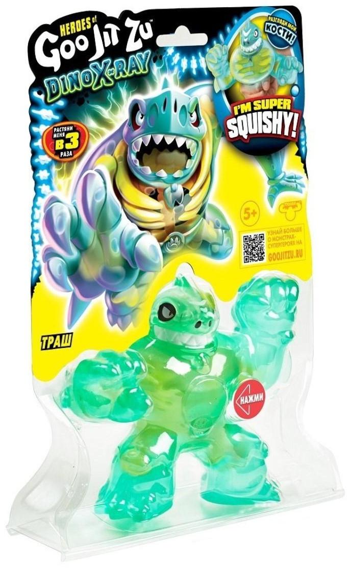 Тянущаяся фигурка «Траш Дино Икс-Рэй»