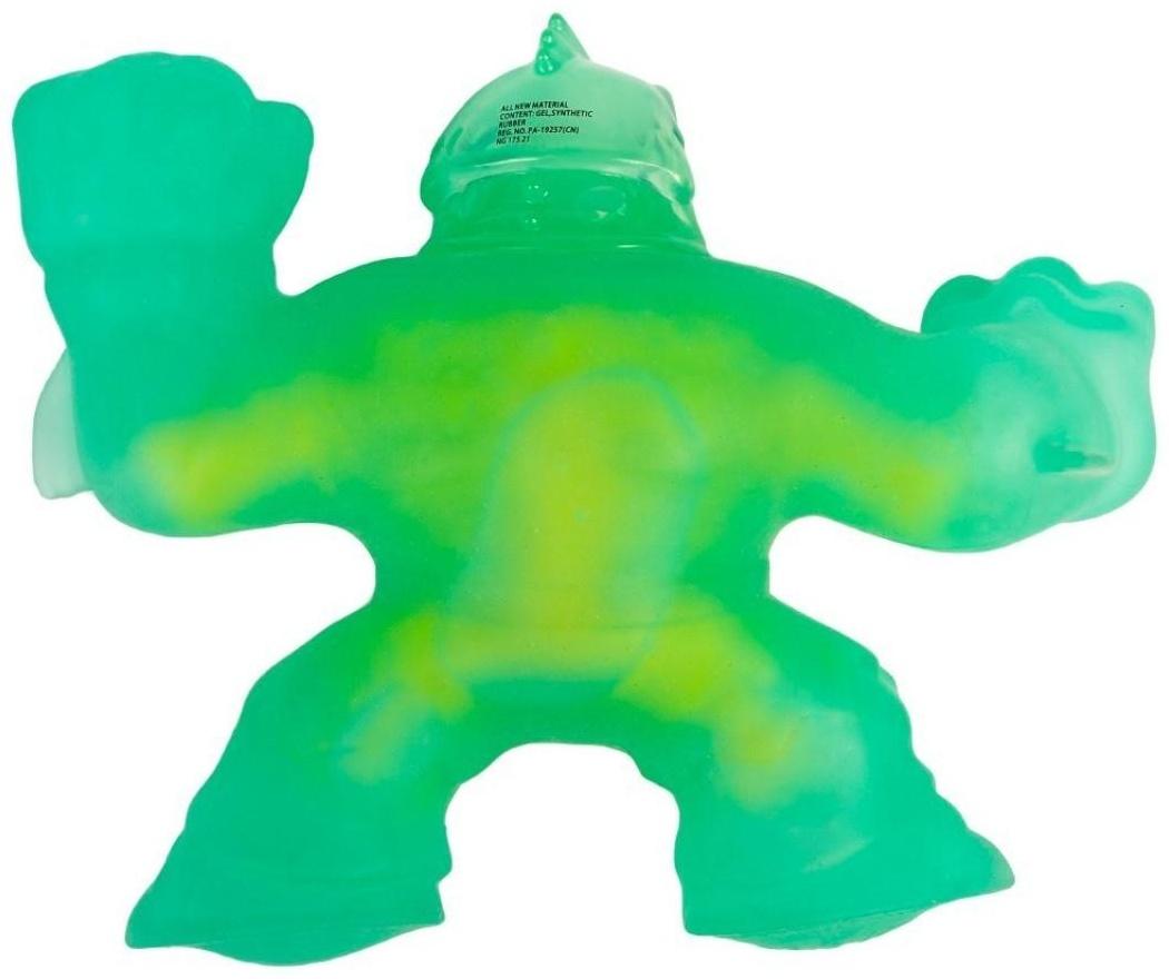 Тянущаяся фигурка «Траш Дино Икс-Рэй»