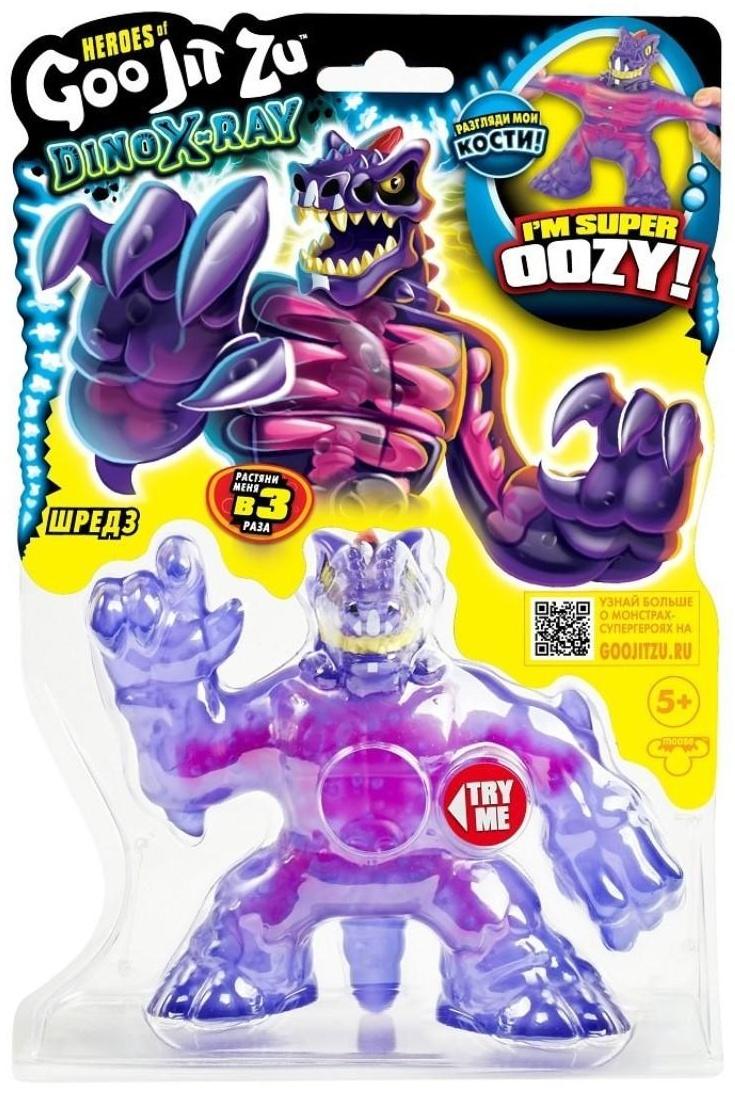 Тянущаяся фигурка «Шредз Дино Икс-Рэй»