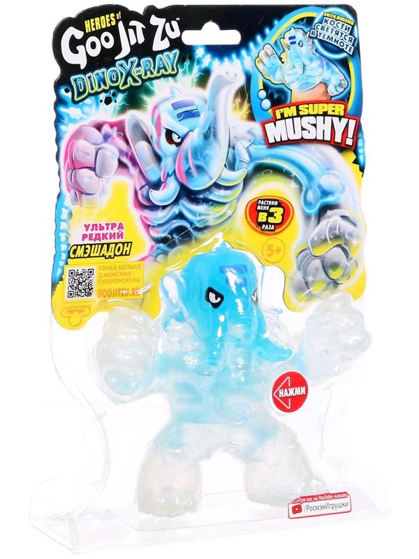 Тянущаяся фигурка 