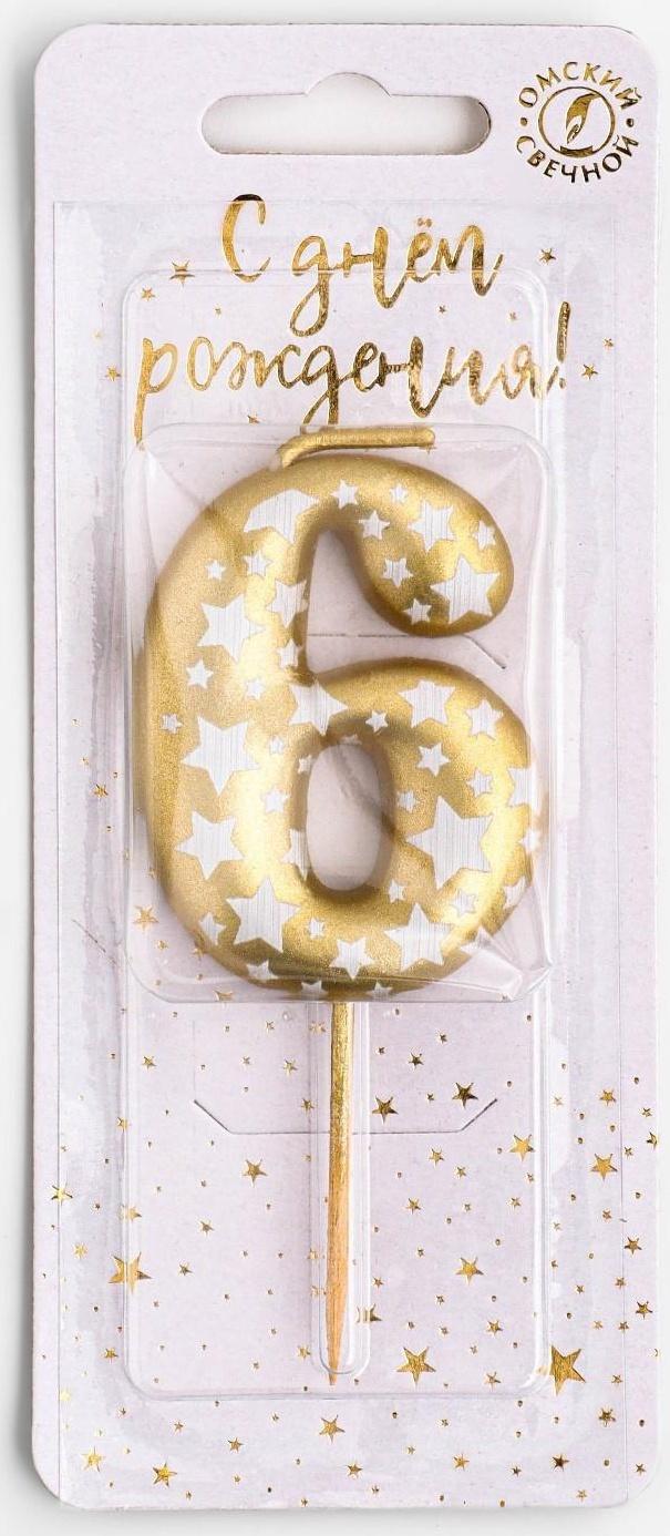 Свеча для торта 