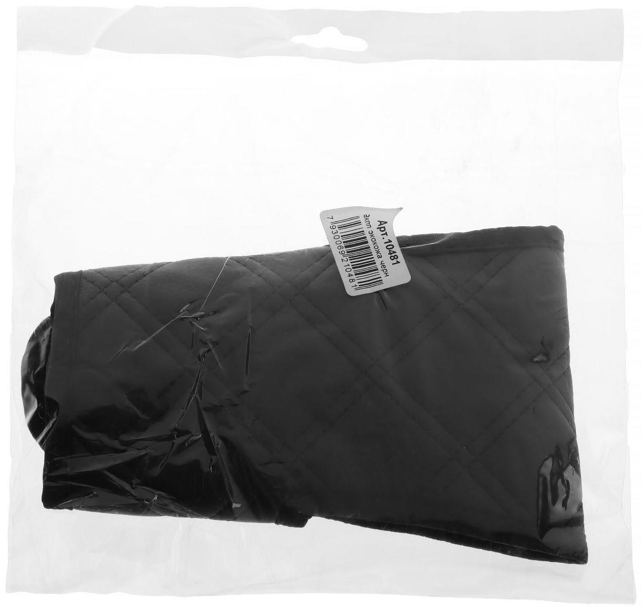 Чехол АКПП, экокожа, чёрный