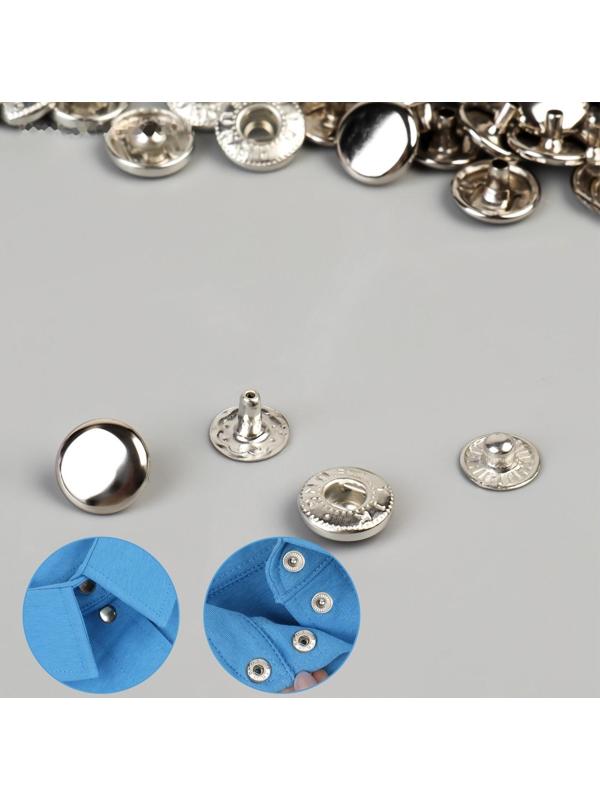 Кнопка установочная, Альфа, железная, d = 10 мм, цвет серебряный