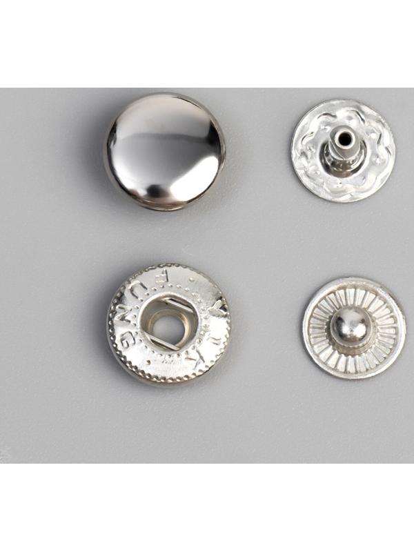 Кнопка установочная, Альфа, железная, d = 10 мм, цвет серебряный