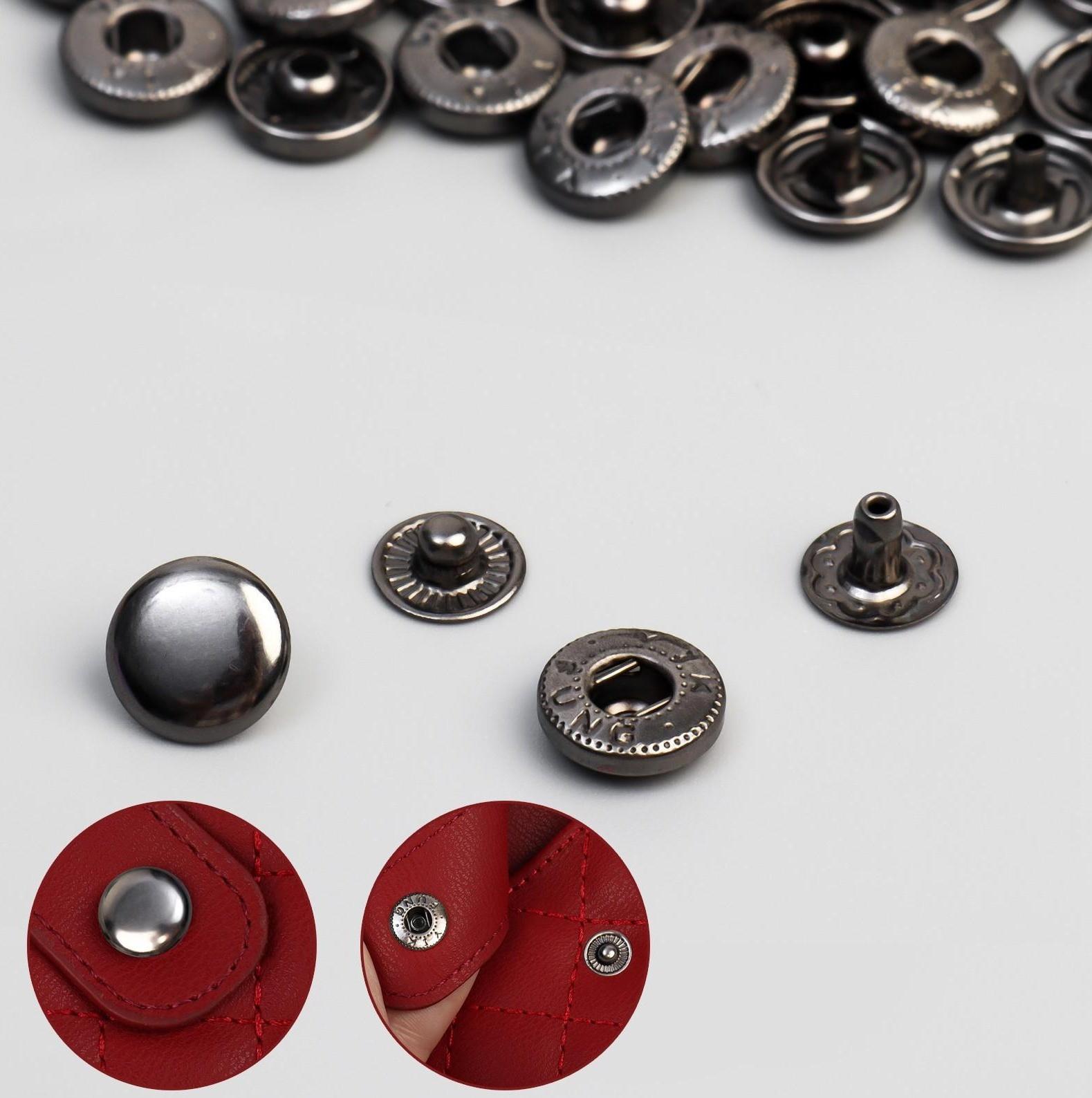 Кнопка установочная, Альфа, железная, d = 10 мм, цвет чёрный никель