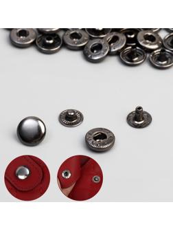 Кнопка установочная, Альфа, железная, d = 10 мм, цвет чёрный никель