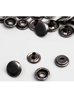 Кнопка установочная, Омега, железная, d = 15 мм, цвет чёрный никель