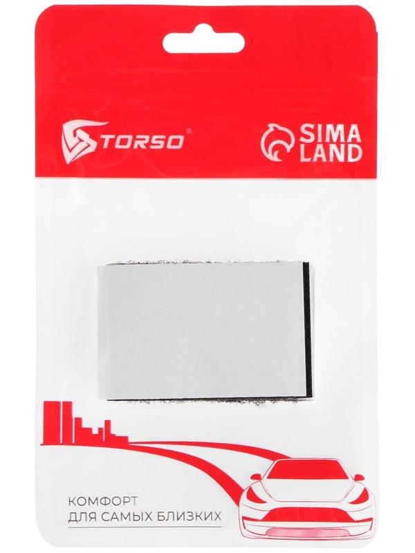 Липучка для крепления ковриков в автомобиль, 6×4 см, набор 5 шт