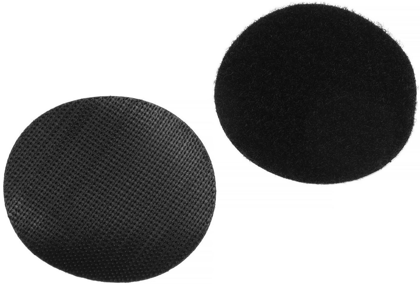 Липучка для крепления ковриков в автомобиль, d 6 см, набор 5 шт