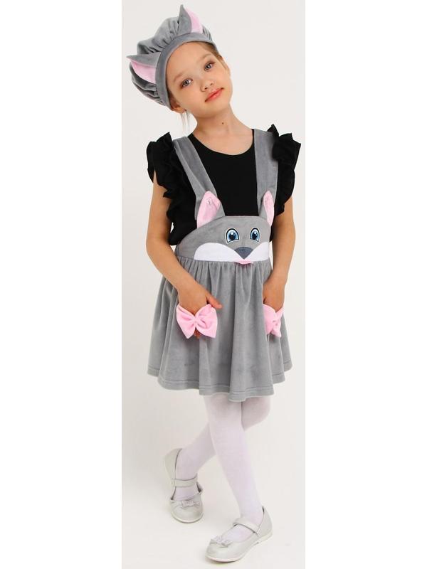 Карнавальный костюм «Кошечка серая с мордочкой», плюш, р. 32, рост 122 см