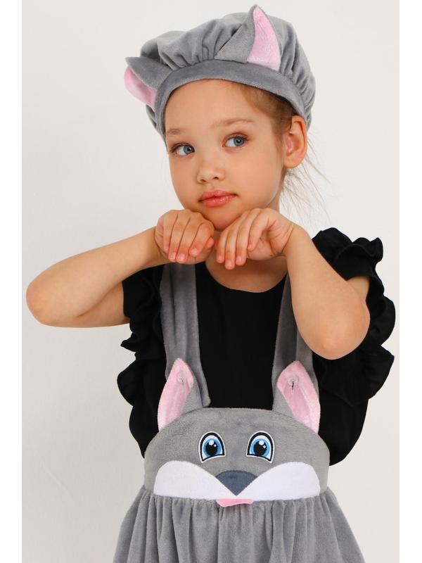 Карнавальный костюм «Кошечка серая с мордочкой», плюш, р. 32, рост 122 см