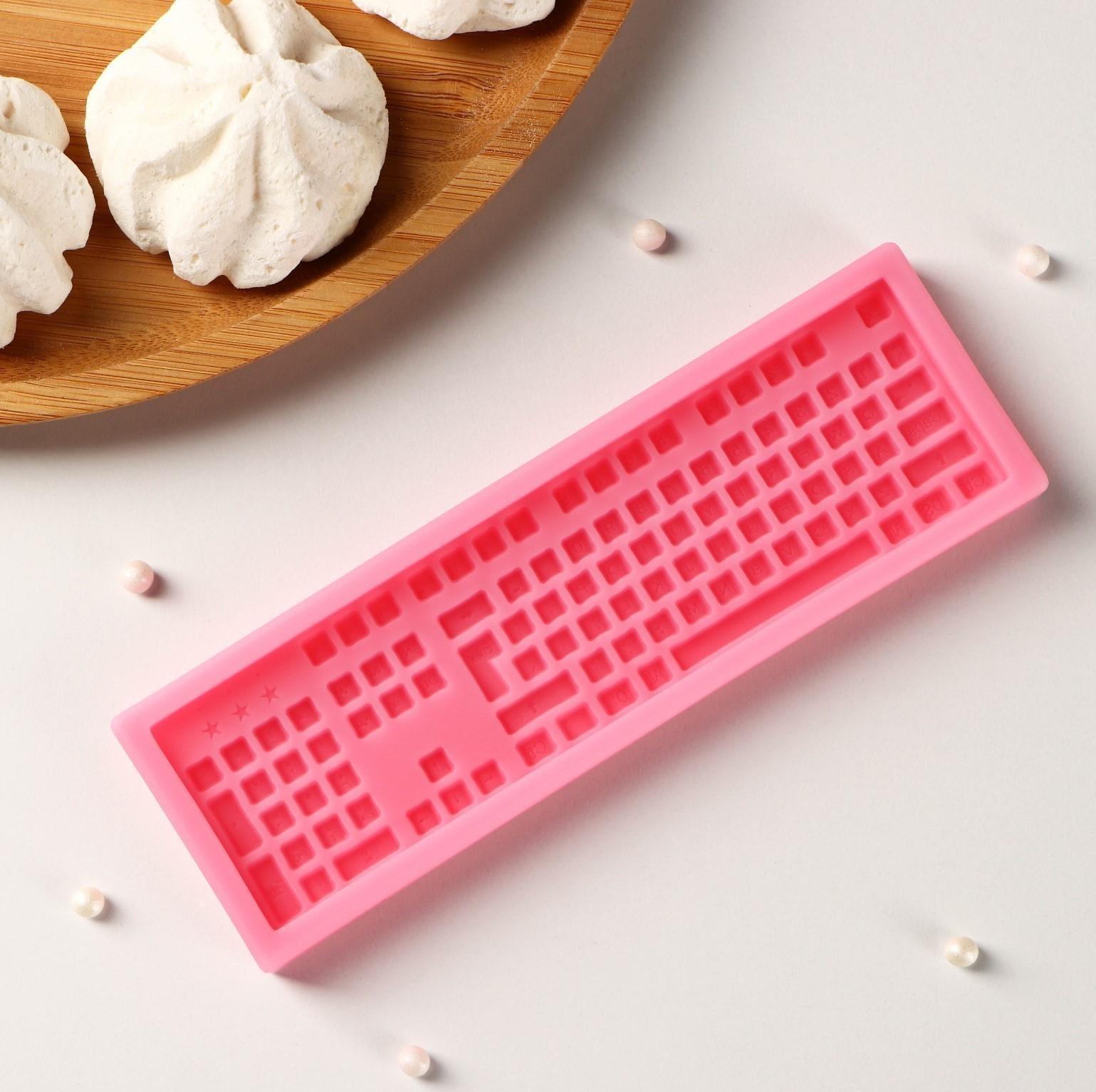 Силиконовый молд Доляна «Клавиатура», 14,5×4,5×1 см, цвет розовый