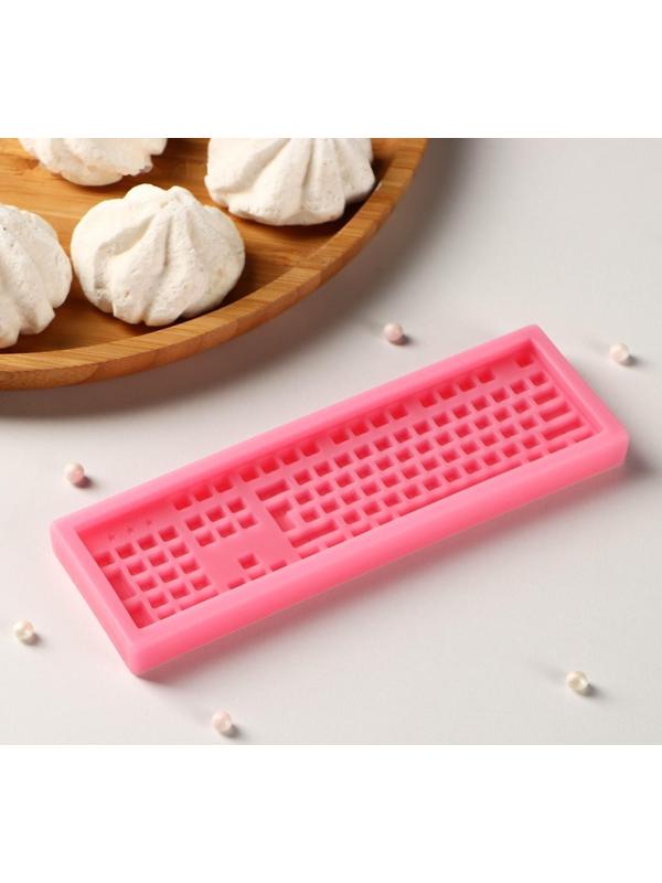 Силиконовый молд Доляна «Клавиатура», 14,5×4,5×1 см, цвет розовый