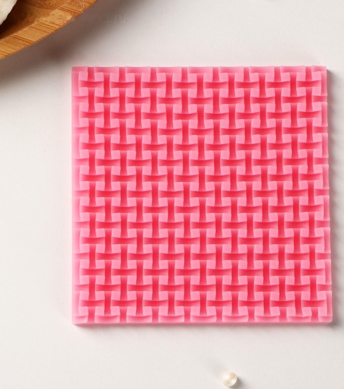 Молд «Текстура», 9,3×9,3×0,6 см, цвет розовый