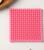 Молд «Текстура», 9,3×9,3×0,6 см, цвет розовый