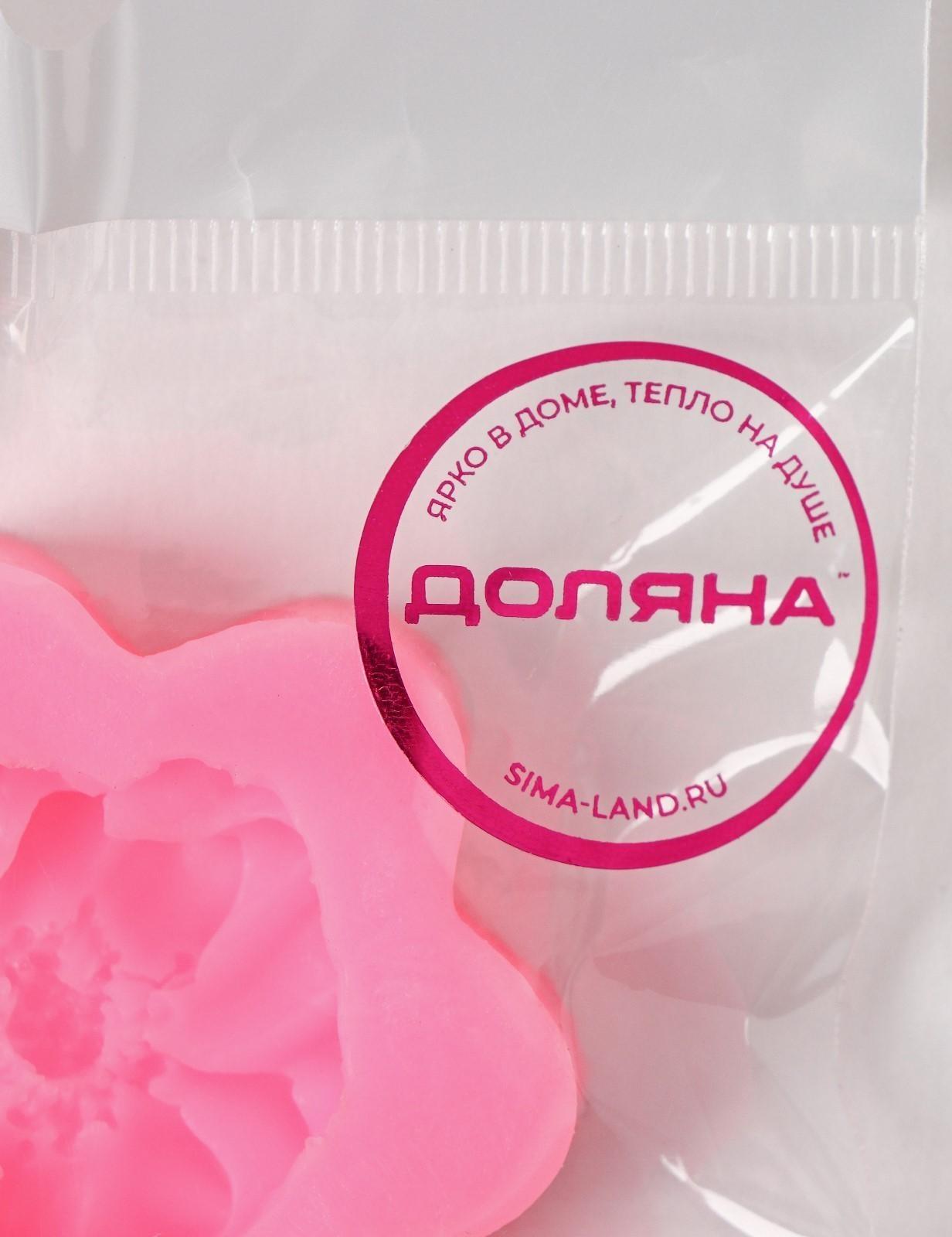 Силиконовый молд Доляна «Фиалка», d=6 см, цвет розовый