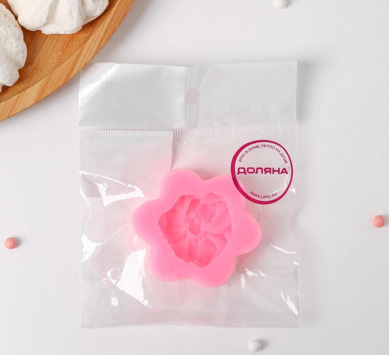 Силиконовый молд Доляна «Фиалка», d=6 см, цвет розовый