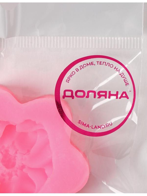 Силиконовый молд Доляна «Фиалка», d=6 см, цвет розовый